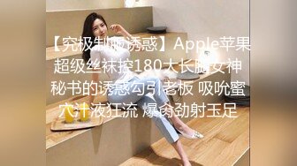 与熟女的邂逅16