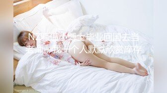  小狐狸主播酱静漂亮社会纹身小美女户外+回酒店直播大秀，小婊砸真欠操！