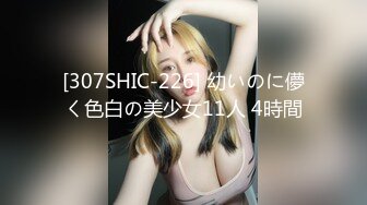 熟女阿姨偷情 宝贝我还没硬呢 待会儿你从7单元走 时间紧迫 简单洗一下 操一分钟就射