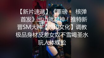 酒店实录 卷发气质熟女换上清凉性感睡衣后被狂舔 后被狠狠猛草 精品