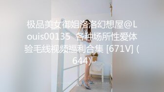 (no_sex)20230605_米亞