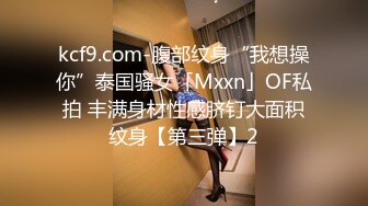 ✿91制片厂✿ KCM093 极致体验台式租妻榨精服务 昀希