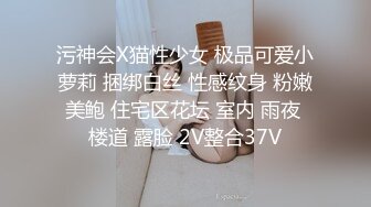 3P西宁00后小美女