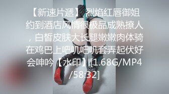 00年E奶学妹刚和男朋友分手-瑜伽-已婚-维族-抖音