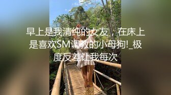   非常屌的老总手拿手机和DV与女秘书偷腥自拍