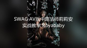 1/22最新 风骚的俩姐妹户外大胆勾搭路人带回家激情啪VIP1196