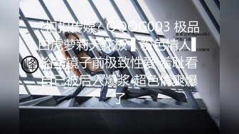 【签约女神】糖心独家 - una尤奈受虐女上司，床上饥渴性奴