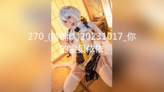 【新片速遞】【最新❤️性爱泄密】出差北海道认识财务科黑丝美少妇 口活真不错各种舔 岛国妹子果然够骚 叫床绝逼第一 高清720P原版 