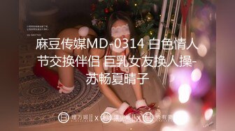 商场女厕蹲守连续拍到短发少妇3次来嘘嘘