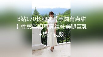 【新片速遞】 ✿91制片厂✿ 91BCM004 在老婆面前操她闺蜜▌莫夕慈▌极品尤物吃肉棒淫靡拉丝 爆刺尤物小穴好舒服 极爽飙射精液