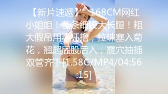 【新片速遞】 长沙美丽❤️ Ts美佳琪 ❤️ - 淫荡风骚的我来电竞酒店吃大肉棒了，小哥哥在上面玩吃鸡，我在下面吃鸡，好会玩！