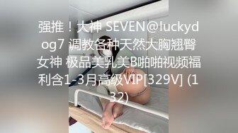 2/19最新 精瘦大屌猛哥约操混血高端外围美女纤细美腿无毛粉穴VIP1196