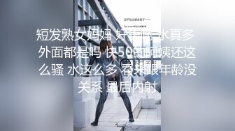 ⚫️⚫️【最新11月无水订阅⑦】口爆颜射天花板！榨汁姬kiri_amari露脸性爱，多种高强度榨精做面膜