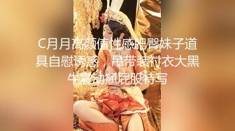 岳母终究没守住底线 在女儿婚房与女婿爱爱 荒废多年的逼重出江湖！