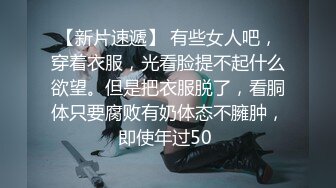 ED Mosaic E奶美甲师报复男友 疯狂与3男大乱斗 (1)