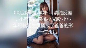 【新片速遞】 ✿稚气萝姬✿ 萌新推特00后露脸网红美少女▌白莉爱吃巧克力▌Cos斗罗大陆最萌小舞 羞涩白虎跳蛋 敏感凸激乳粒90P1V