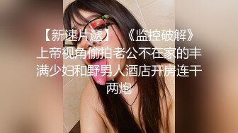 宾馆偷窥一对小情侣进了女厕 就知道有好戏了