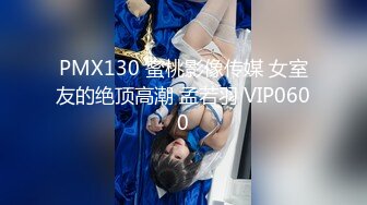 【哥哥的小嫩逼】 2个刚成年的小美女，新人!两个超级小嫩妹~掰穴展示~被干了，逼逼干净   (5)