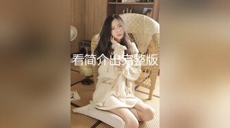 云盘高质露脸，贵州良家少妇【任蕾】婚内出轨，与情人大玩性爱自拍，啪啪道具紫薇吹箫毒龙口活一绝 (1)