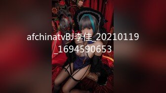 【超极品??可爱少女】抖音网红反差母狗『奶咪Naimi』年末收官作品《堕落修女》世界杯裸舞 修女自插 超清4K原版无水印