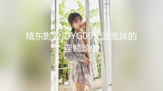 2024-7-30安防精品尤物系列-酷似明星李小冉高分美女野性放荡