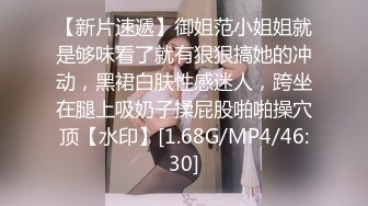 STP31842 ✿黑丝情趣女神✿ 淫荡女主播被房东蹂躏▌麻衣CC▌尽情玩弄爆乳丰臀蜜穴 榨汁快感肉便器 美妙激射高潮