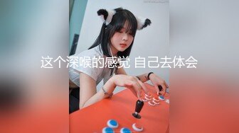 初裏美少女中出性処理道具調教