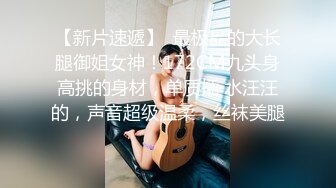 高颜值红唇性感妹子舔弄炮友口交啪啪，口硬上位骑乘后入大力撞击，特写视角呻吟娇喘诱人!