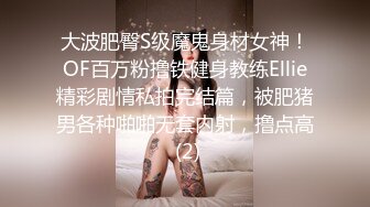   头套哥哥体力真好无套女上位啪啪做爱白丝长腿阴毛浓密，传教士姿势打桩内射可见精液