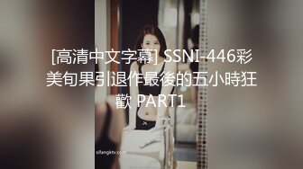 2024年2月，20小时核弹！18岁粉嫩美少女【你的初恋】真想无套干她，少女就是不一样 (10)