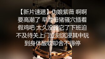 《极品反差㊙️骚妻泄密》推特S级身材美艳翘臀女神【小可爱】不雅私拍完结~旅游露出性爱野战公共场所啪啪