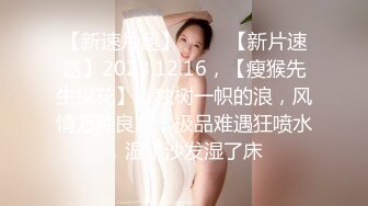 新疆维族骚少妇