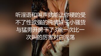 推特红人极品反差淫妻名媛女优 【推特LuckyQL777】微露脸 特写疯狂潮喷 口爆后入