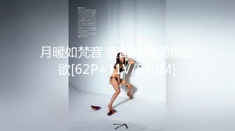 精品 -[双人]『誘惑』Betty女體盛，妝妝忍不住鹹溼熱吻两套[61P+2V/1.0G]