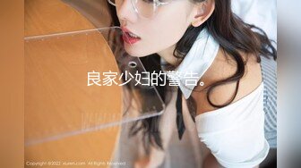 【绝版资源】超高气质华人腿模「女神丝丝」「sexy.coco」OF私拍 黑丝美腿蜂腰 (8)