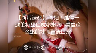 疗调教女王【独傲上海】超强虐屌，各种花样玩虐改造生殖器，见过龟头潮喷嘛绝对名场面 (1)