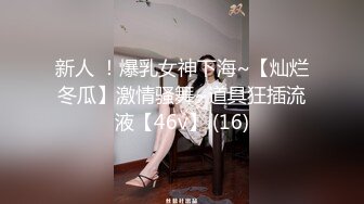 【超顶媚黑淫啪】7.17非洲屌毛在深圳 3P极品骚妹子对局十分精彩 菊穴双开叫的又骚 粗黑大鸡巴爆艹玩物