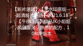 【精选极品良家】按摩店达人连续搞了俩妹子清秀嫩妹风骚少妇口交玩奶不亦乐乎！ (2)