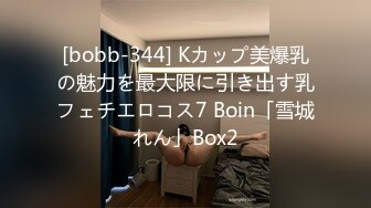 (中文字幕) [ipx-855] 「課長、一緒にぶっ飛びません？」 逆キメセク痴女子社員 出張先の相部屋で昇天する2人… 岬ななみ