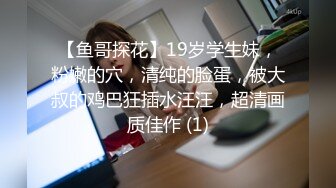 无水印12/18 刚回家女友撅着屁屁就想要了说要理性练习练习上位骑乘VIP1196