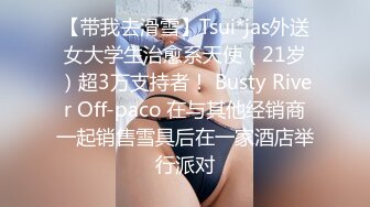 ★☆全网推荐☆★11月最新强推，网美推车OnlyFans极品女M母狗变态人妻ann私拍，NTR老公3P双飞多人淫乱主打一个刺激 (4)