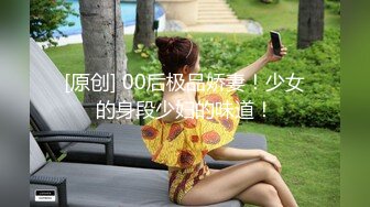  巨乳美眉 皮肤白皙身材丰腴 鲍鱼肥嫩 在露天泳池被男友无套输出 爆颜射