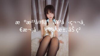 本人比照片还漂亮喜欢玩王者美少女撩起长裙各种摸舌吻