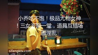 漂亮熟女人妻吃鸡啪啪 鸡吧好大顶死了 啊啊操我的逼 骚货撅着大肥屁屁被我无套后入 内射