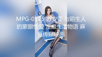 肉肉身材妹子啪啪穿上黑丝翘大屁股口交骑乘后入猛操