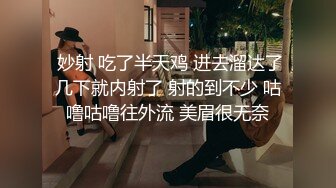 ❤️√大奶子学妹！又大又圆~【小小菠萝】啪啪~口爆~自慰~过瘾~