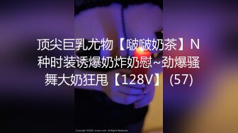  2024-10-07 XJX-0191 香蕉視頻 美豔小後媽繼子愛足交-狐不妖