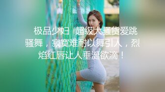 后入翘臀小美女无限高潮,声音可射