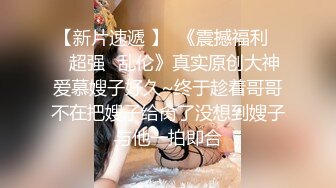 40岁熟女美体让年轻气盛的小伙子爱了爱了！