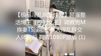 【新片速遞】 台湾情侣-笑容很甜美的女孩被男友出卖❤️啪啪视频被曝光